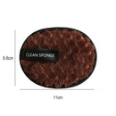 Microfiber Pads Remover Face Cleansing Towel Makeup Cosmetic Puff (Brown)