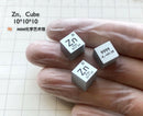 1pcs 99.99% pure zinc Zn Cube Element Periodic Table 10mm 7.2g