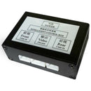 Car Parking Camera Video Channel Converter Auto Switch Front /View Side/Rea R1X8