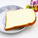 Cute Jumbo  Toast Slice Artificial Bread Bag Strap Hand Pad Kid Toy3C