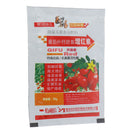 Vegetable Fertilizer Supplemental Plant Nutrition Expanded Fruit Rapid R Gw