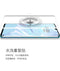 2pcs Screen Protector Full Coverage Soft Film Easy Install For Huawei P30 Pro