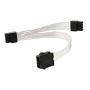 20cm PCIe 8-Pin To Dual 8 Pin (6Pin+2Pin) PCI Express Video Card Y-Splitter