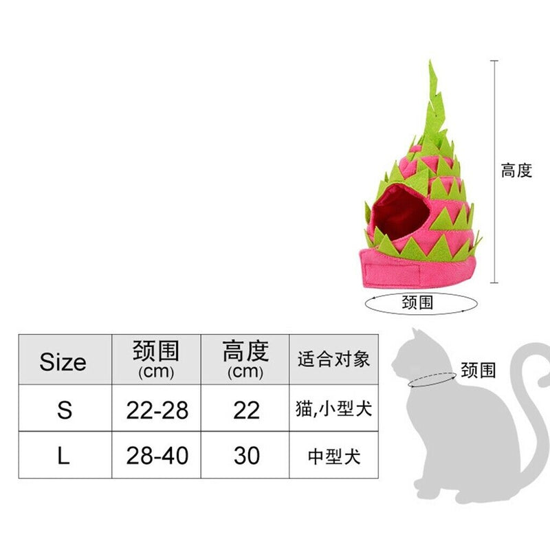 Cute Dragon Fruit Shape Dog Hat Costume Hat for Halloween Birthday Decor L