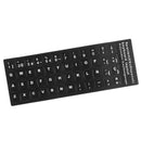 Spanish Letters Keyboard Film Stickers Protector For Computer Keyboard