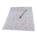 6 Sheets Rewritable Water Writing Chinese Calligraphy Cloth Fabric Resuable