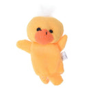 Yellow Duck Hand Puppet Finger Puppet C5P8
