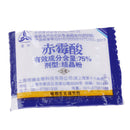 1pc Garden Gibberellic Acid GA3 75% Water Soluble White Plant Growth PowdersR3C
