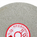 4Pcs 6 Inch 600/800/1200/3000 Grit Flat Lap Wheel Lapping Grinding Disc for