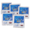 5 Auto Car Windshield Glass Wash Cleaning Concentrated Effervescent Tablet