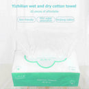 60pcs Cleaning Cotton Face Tissue Disposable Wash Dry Wet Towel Skin Care