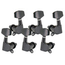 Acoustic Guitar Tuners, Tuning Key Pegs/Machine Heads for Acoustic Guitar with