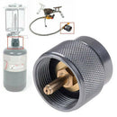 1LB Adapter Camping Propane Mini Gas Tank Adapter Input Lindal Output Stove