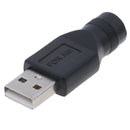 2Pcs USB female to 5.5mm x 2.1mm female DC power converter charger adapter.OZ