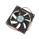 92x92x25 mm High Speed PC Computer Silen Cooling Case Fan DC12V 2P Laptop