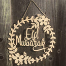 5pcs Wood Eid Mubarak Garland Hanging Pendant Muslim Ramadan Party Decor