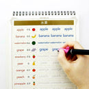 English Script For Calligraphy Books For Children Children Handwriting Word O5T7