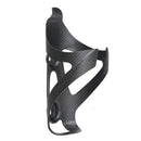 Carbon Fiber Bicycle Water Bottle Cage Mtb Road Bike Bottle Holder Ultra Li
