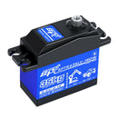 SPT5435LV-180W Waterproof Digital Servo Version For 1/10 1/8 Buggy RC Cars RC
