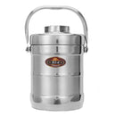 1.4L Stainless Steel Insulated Bento Lunch Box V2J3