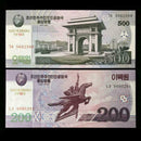 100th Anniversary of the Kim Il Sung Commemorative Banknote N5R9 Collection B6L0