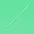 600PCS White Nylon Cable Wire Zip Ties Self-locking Nylon Tie  With 3*120mm NME