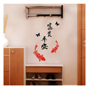 Chinese Characters with Koi Fish: Wealth and Safe Removable Wall Decals G2P6