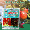 Soil Sterilization To prevent Orchid Chrysanthemum New Decomposition Z1K5