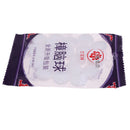 Natural Mothballs Anti-mold Moth Repellent Camphor Ball Pest Control Wardrobe JR