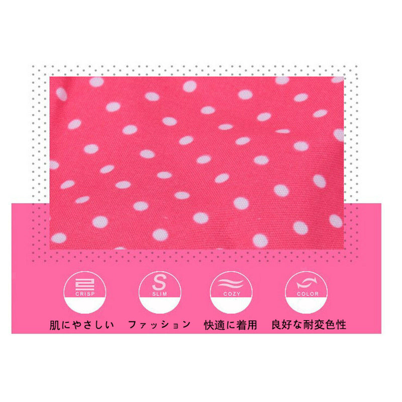 4 Pcs / Lot Kid Chef Clothing Kitchen Cooking Tools Pretend Play