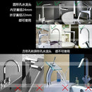 360 rotating tap nozzle filter water saving device P4O7