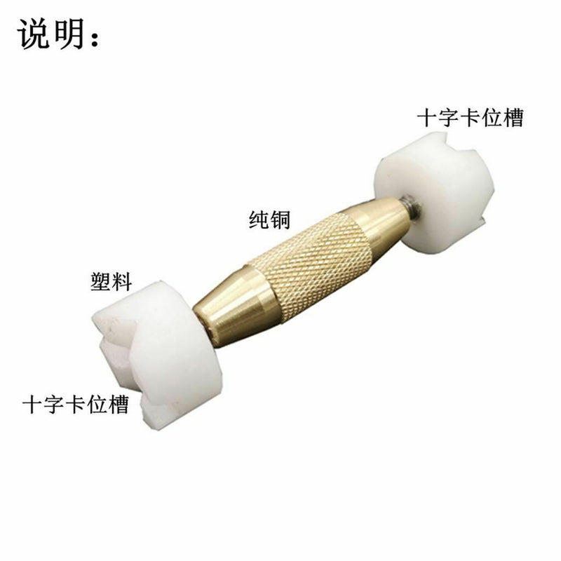 Copper Repair Brace Tool for Electric Acoustic Guitars