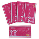 5Pcs Female Card Vagina Inflammation Gynecological Inflammation Self Test  OZ