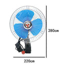 25W 8in Car Truck Oscillating Clip-on Air Fan Strong Wind Cooler (12V)