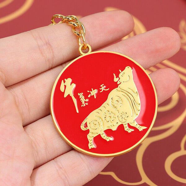 2021 Chinese Wind Ox Year Pendant Treasure Creative Fortune Car Keychain GiS Ew