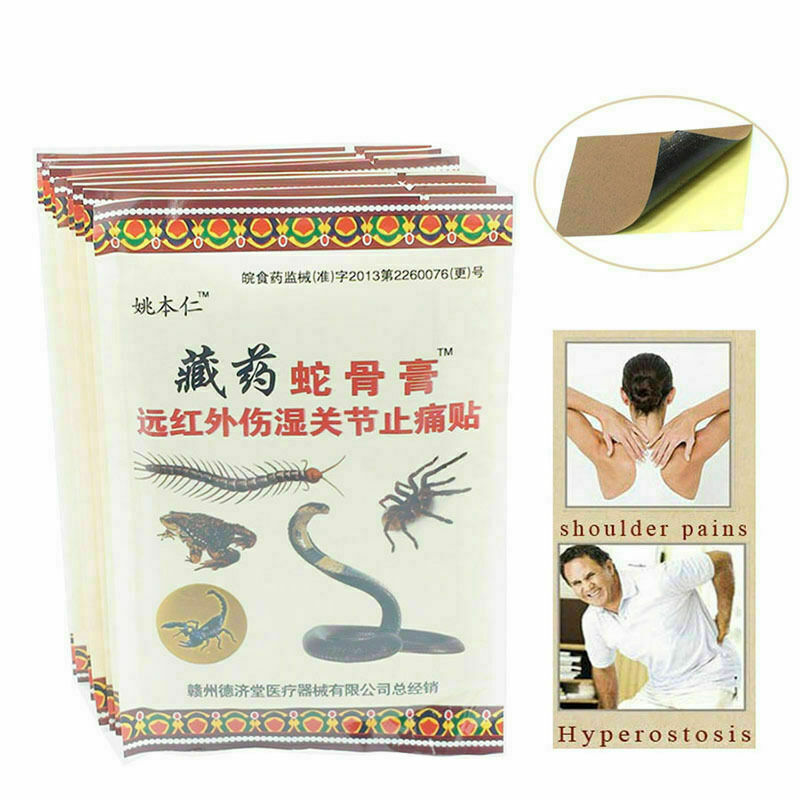 Household external lumbar disc herniation plaster plaster E0M4 analgesi oin J8G7
