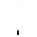 NA-771 High Gain SMA-F 2.15 dBi Radio Antenna for Baofeng UV-5R KG-UVD1
