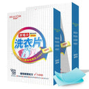 90PCS Laundry Detergent Natural Laundry Tablets Washing Cleaning Paper Sheets Hn