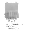 102 In 1 Floss Bobbin Winder Thread Winding Card