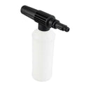 Professional Snow Foam Lance & Bottle for Car Wash Black & Decker / Bosche