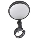 Bicycle Adjustable Rearview Mirrors Wide-angle Convex Mirror  Silicone Handle