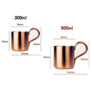 Mule Mug/Cup Shining Copper Lacquer Bar Restaurant Wine Beer Drinks 500ml