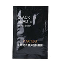 Bamboo Charcoal Blackhead Remove Facial Masks Deep Cleansing Facail Face MasksOZ