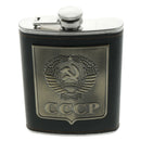 Men's Pocket Hip Flask Stainless Steel Liquor Barware Outdoor Fishing 8oz