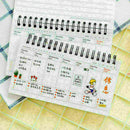 Cartoon Weekly Plan Schedule Spiral Coil Notebook Sketchbook-Journal-Planne H2C1
