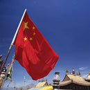 Large China State Flag, Chinese Country Flags 144 * 96CM Im