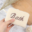 Bath Sponge Shower Rectangle Soft Natural Fiber Brush Clean Rich Foam Hands W Gw