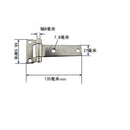 135mm Stainless Steel Door Hinge Cabin Strap Hinge Cabin Hardware Fitting
