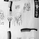 Barber Hairdressing Apron Hairstylist Hair Design Cut Cloth Hairstylist Cape