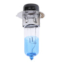 12V 35/35W 2200LM Xenon White Motorcycle Bike ATV Front Headlight Light Bulb